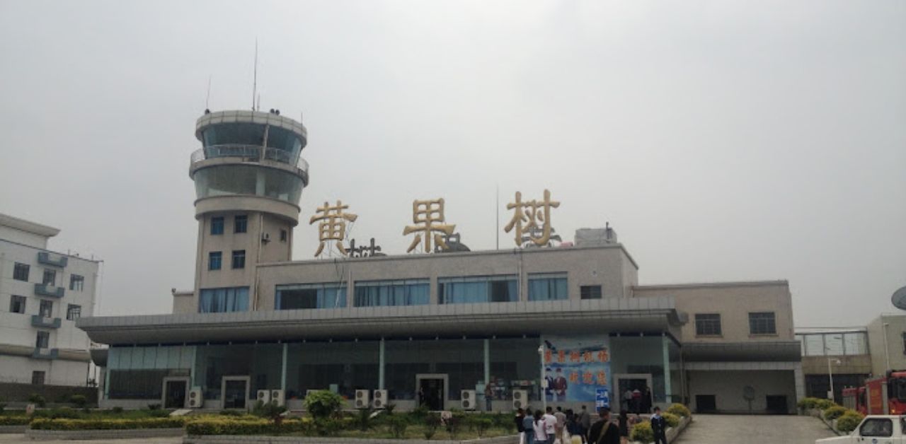 9 Air AVA Airport Terminal