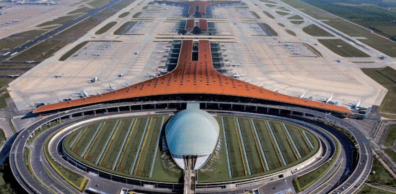 EgyptAir PEK Airport Terminal
